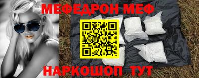 СК Вязники