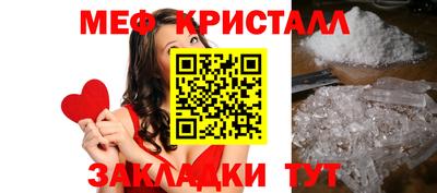 СК Вязники