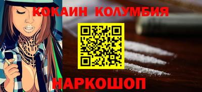 Альфа ПВП Вышний Волочёк