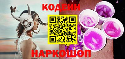СК Вязники