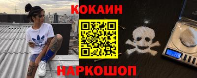 альфа пвп Вязьма