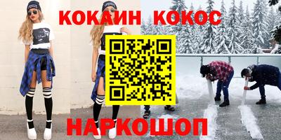 альфа пвп Вязьма