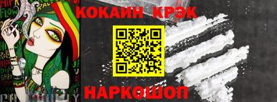 СК Вязники