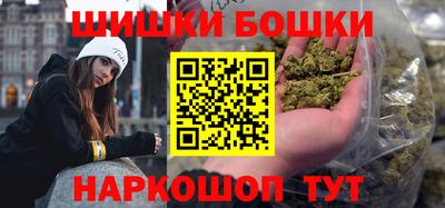 Альфа ПВП Вышний Волочёк