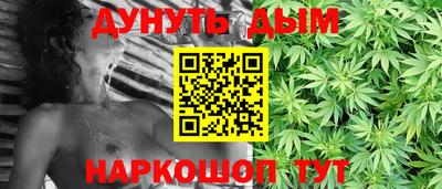 альфа пвп Вязьма