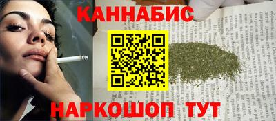 альфа пвп Вязьма