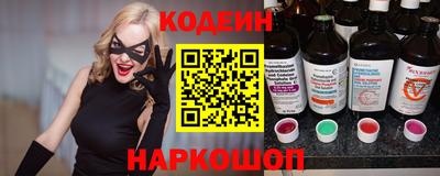 Альфа ПВП Вышний Волочёк
