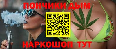 СК Вязники