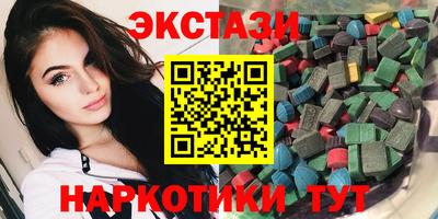 Альфа ПВП Вышний Волочёк
