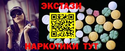 СК Вязники