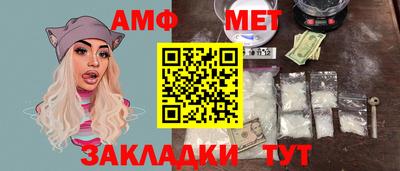 СК Вязники