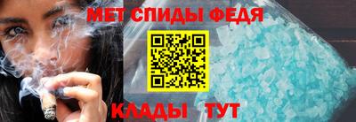 гидропоника Гулькевичи