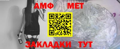 СК Вязники