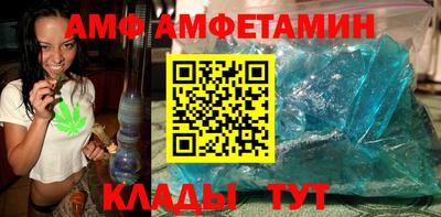 СК Вязники