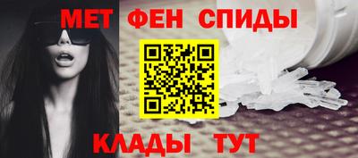 СК Вязники