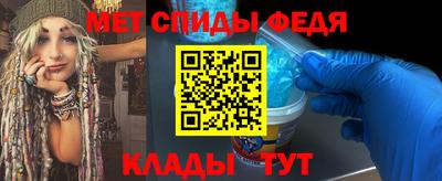 Альфа ПВП Вышний Волочёк
