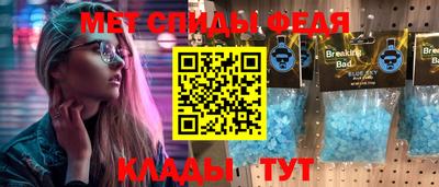 СК Вязники