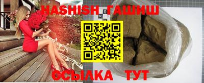 Альфа ПВП Вышний Волочёк