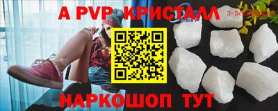 СК Вязники