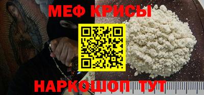 СК Вязники