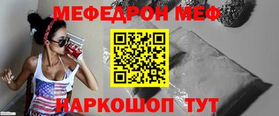 СК Вязники