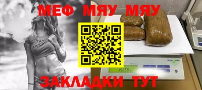 Альфа ПВП Вышний Волочёк