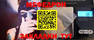 Альфа ПВП Вышний Волочёк