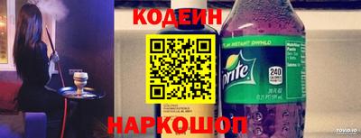 СК Вязники