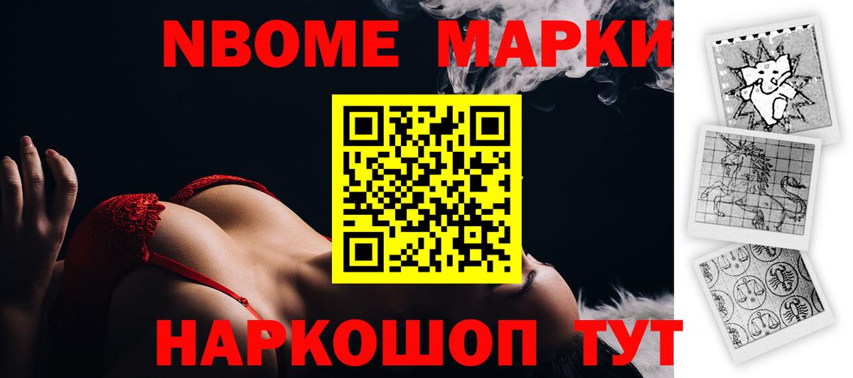 ЛСД экстази кислота Артём